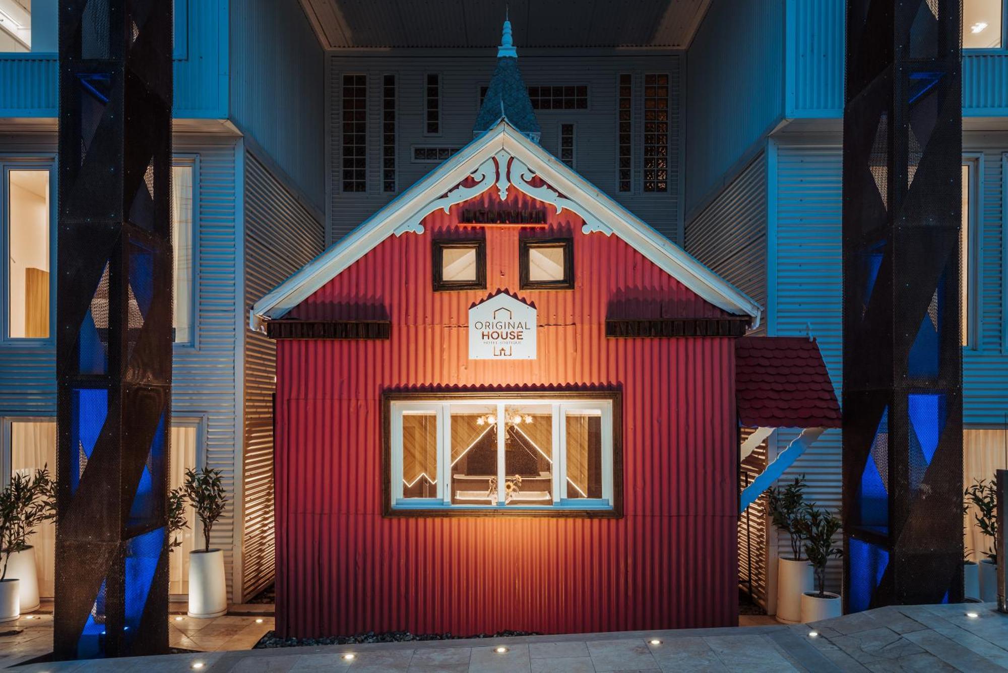 Original House Hotel Boutique Ushuaia Exteriör bild